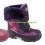 Sniego batai SuperGear A9062,  dydžiai 28-35
